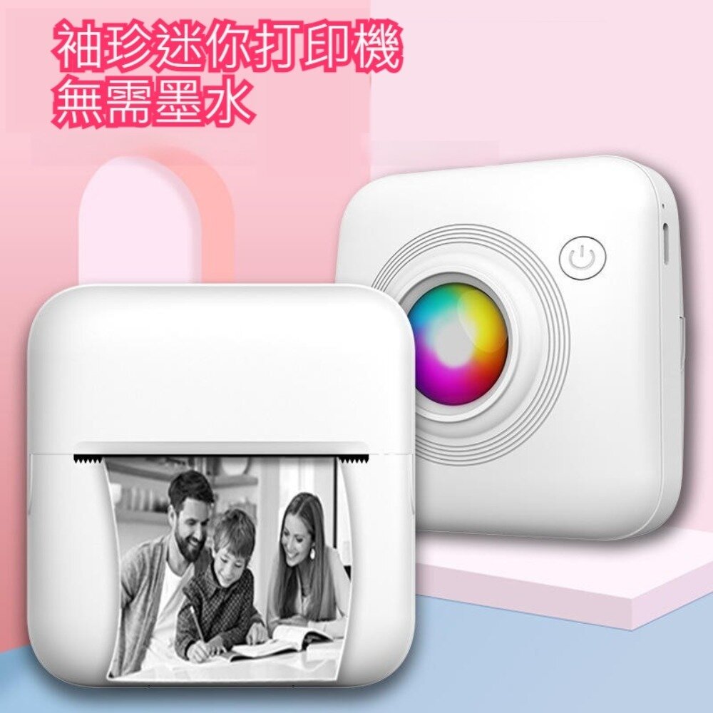 迷你熱感照片印表機 姓名貼印表機 迷你口袋打印機 標籤貼 貓貓機 外送印表機 拍立得印表機 送禮-圖片-1