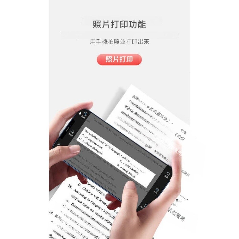 迷你熱感照片印表機 姓名貼印表機 迷你口袋打印機 標籤貼 貓貓機 外送印表機 拍立得印表機 送禮-圖片-3