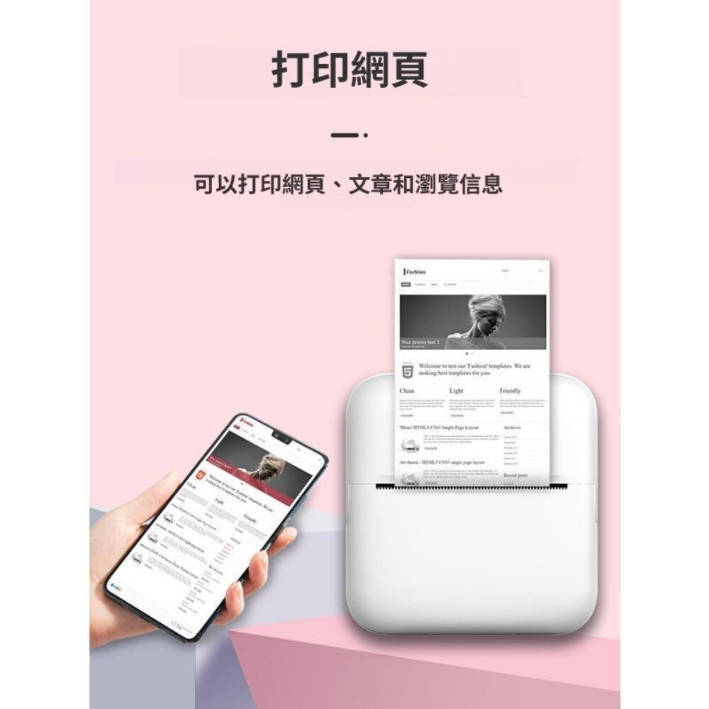 迷你熱感照片印表機 姓名貼印表機 迷你口袋打印機 標籤貼 貓貓機 外送印表機 拍立得印表機 送禮-圖片-7