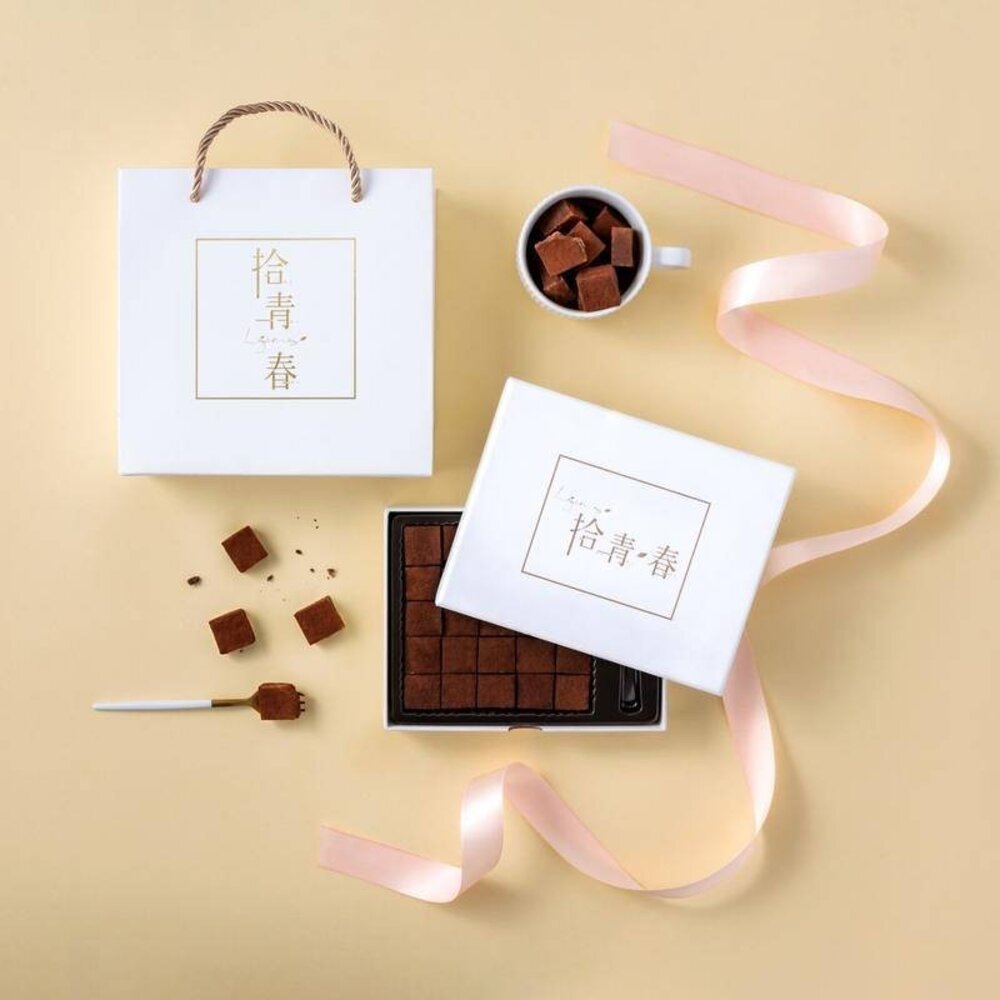 純手工頂級生巧克力 法國頂級法芙娜調溫黑巧克力 白蘭地 玫瑰 情人節 聖誕節 送禮 送禮-圖片-1