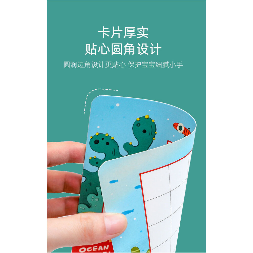 兒童認知玩具拼圖 啟蒙教具 寶寶邏輯思維 訓練認知顏色形狀數字 圖案拼圖 送禮-圖片-9