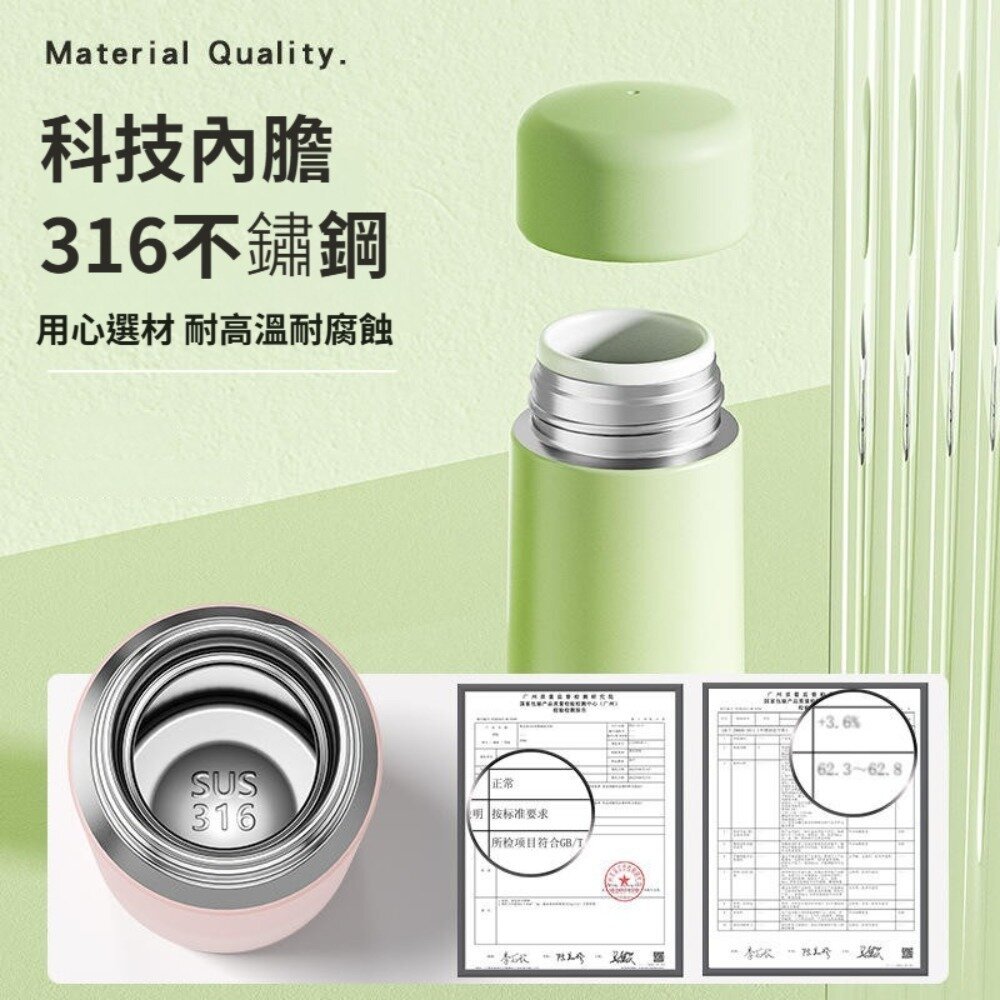迷你316不鏽鋼保溫瓶 保溫隨行杯 醫療級 隨身保溫杯 禮品 5.5cm超瘦瓶身 送禮-圖片-2