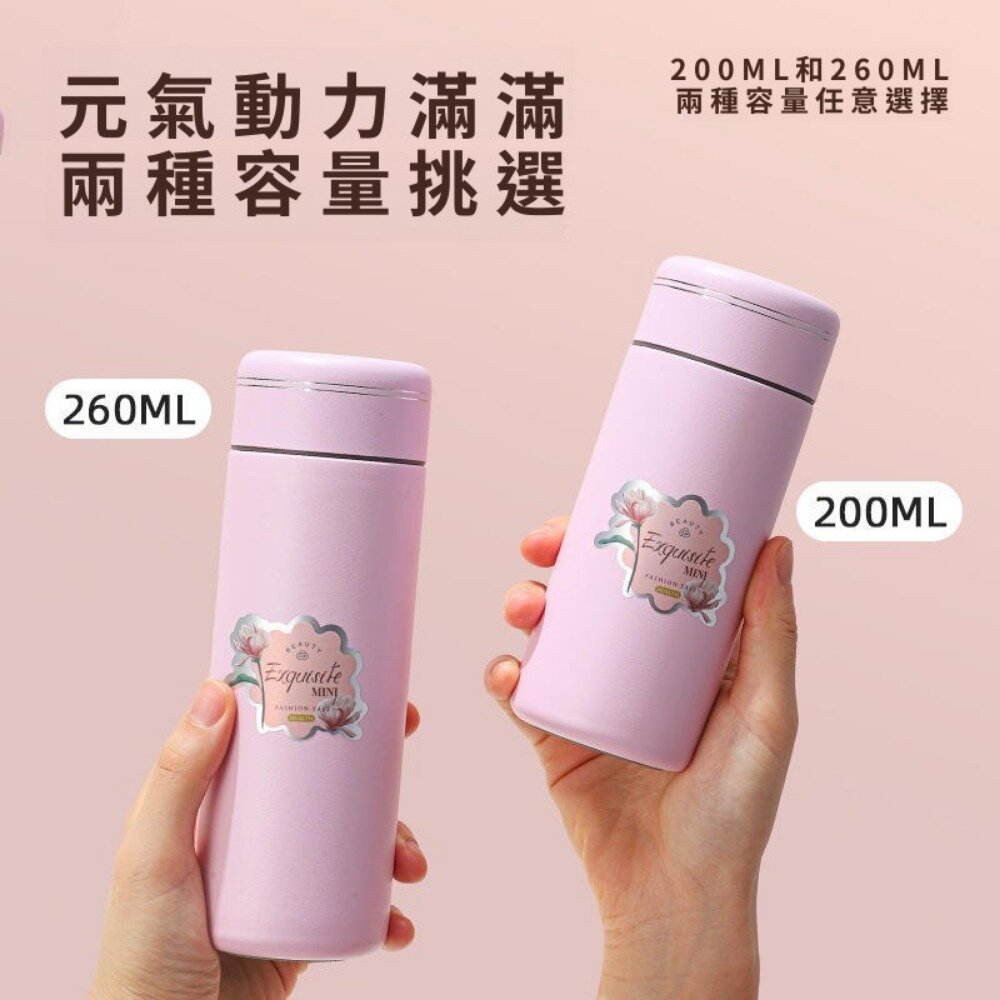 迷你316不鏽鋼保溫瓶 保溫隨行杯 醫療級 隨身保溫杯 禮品 5.5cm超瘦瓶身 送禮-圖片-4