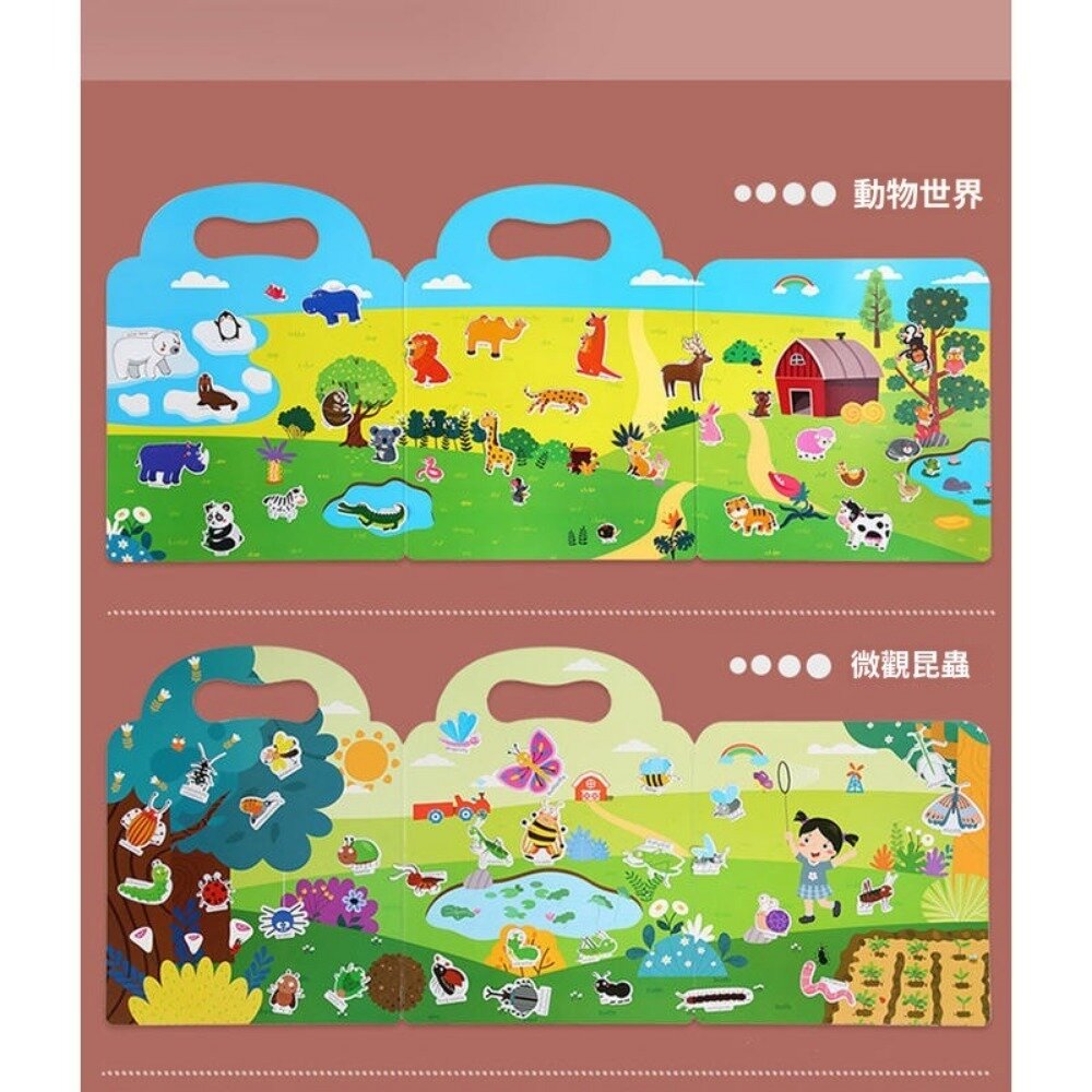 兒童益智反覆貼紙書 兒童啟蒙 早教寶寶 動手動腦 益智玩具 送禮-圖片-5