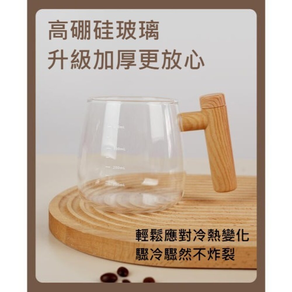 USB恆溫杯墊自動攪拌杯組 自動攪拌杯 咖啡杯 辦公室必備 保溫杯 隨行杯 攪拌神器 送禮-圖片-5