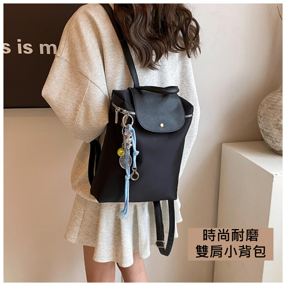 241203-00001-時尚耐磨雙肩小背包 女包 雙肩包 小包 黑色包包 學生包 通勤包 休閒包 母親節禮物
