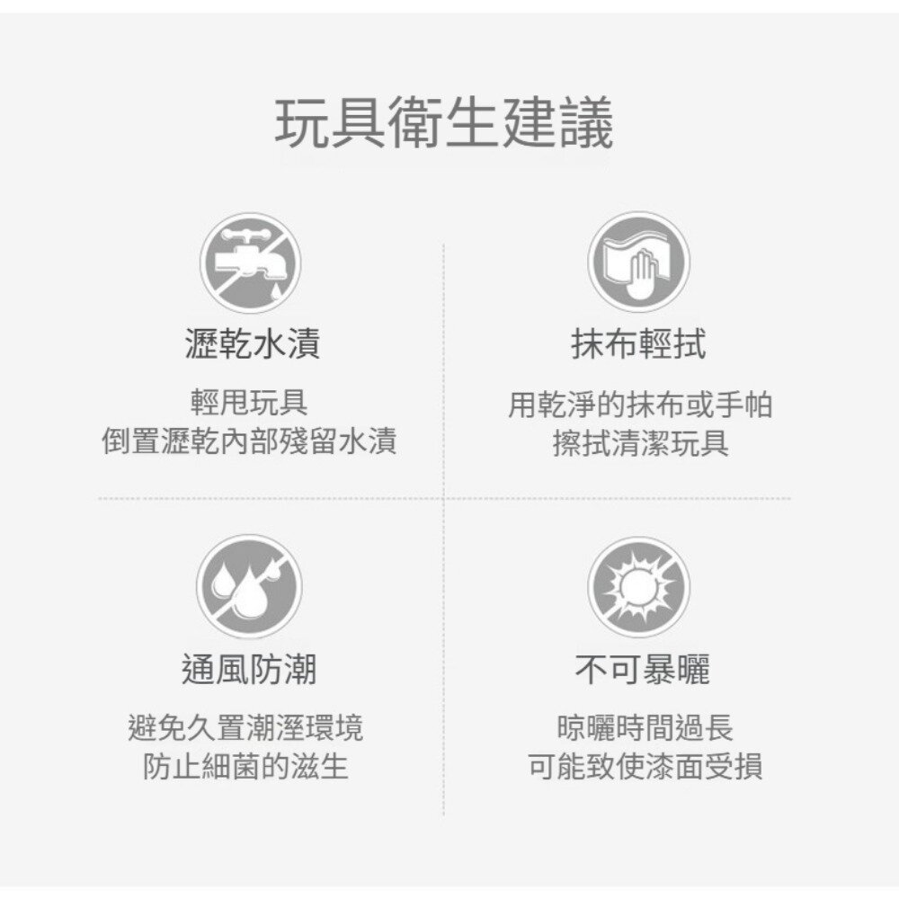 兒童大塊配對拼圖 動物詞彙 親子配對 認知玩具 早教益智 啟蒙玩具 送禮-圖片-7