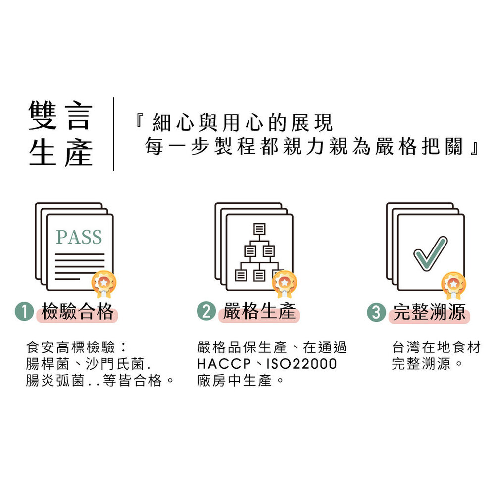 雞湯熬鯧魚海鮮炊粉_升級版(3420g) 明水三九七食堂 年菜 送禮-圖片-8