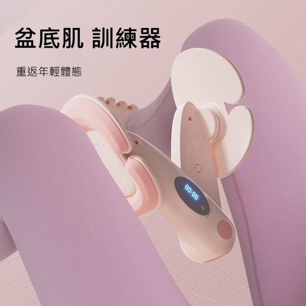 智能計數美腿夾 女士產後盆底肌訓練 夾腿器 練大腿 凱格爾 計數提臀器 送禮-圖片-3
