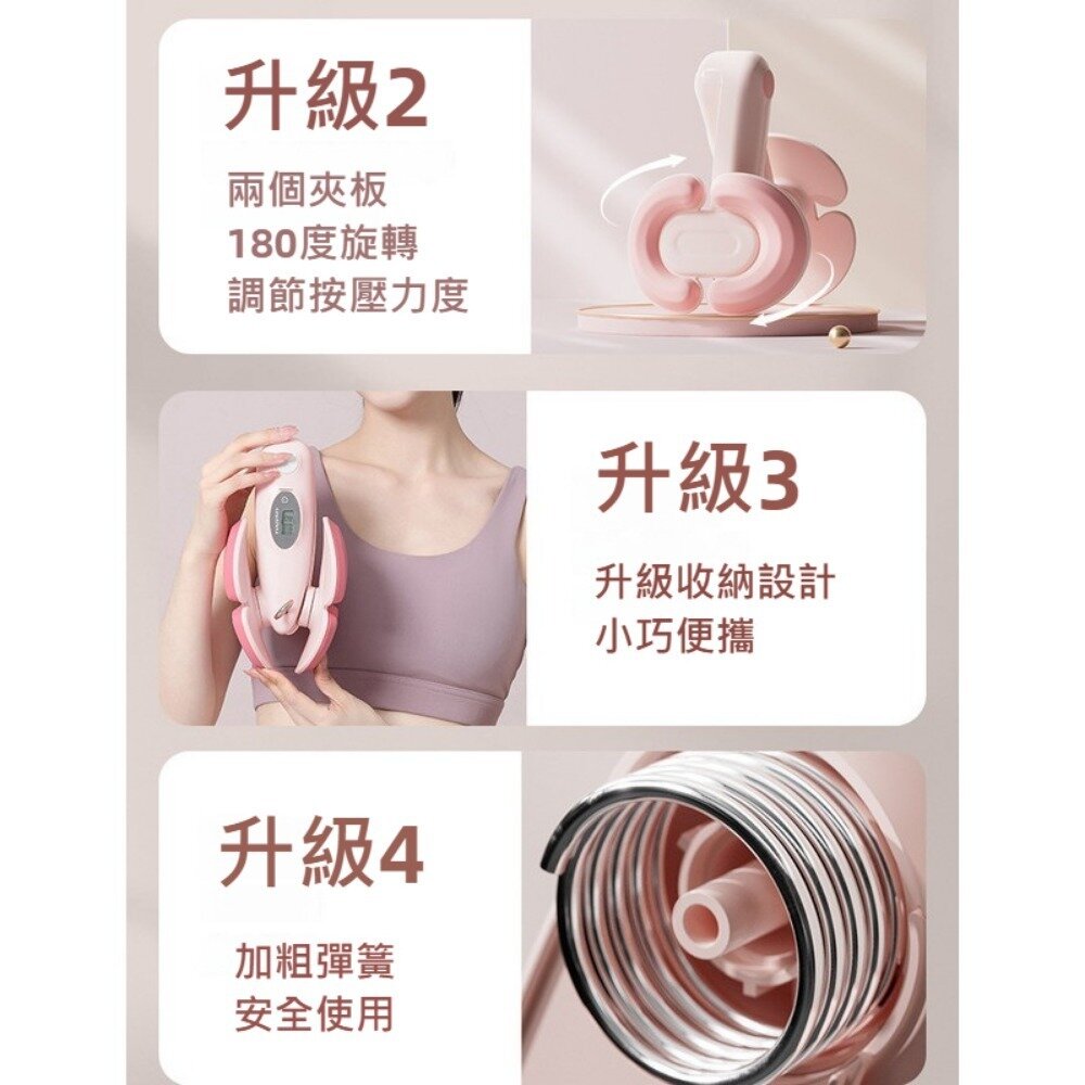 智能計數美腿夾 女士產後盆底肌訓練 夾腿器 練大腿 凱格爾 計數提臀器 送禮-圖片-5