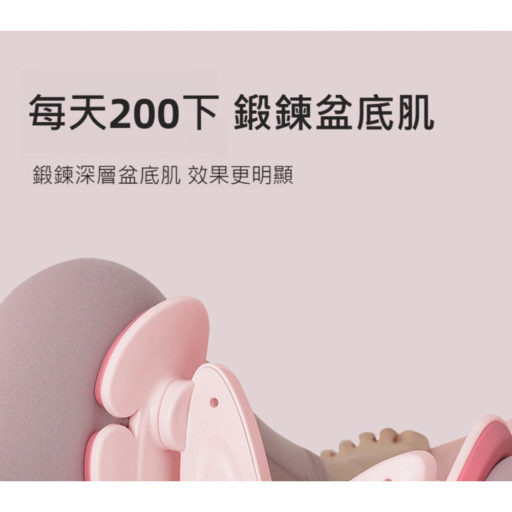 智能計數美腿夾 女士產後盆底肌訓練 夾腿器 練大腿 凱格爾 計數提臀器 送禮-圖片-10