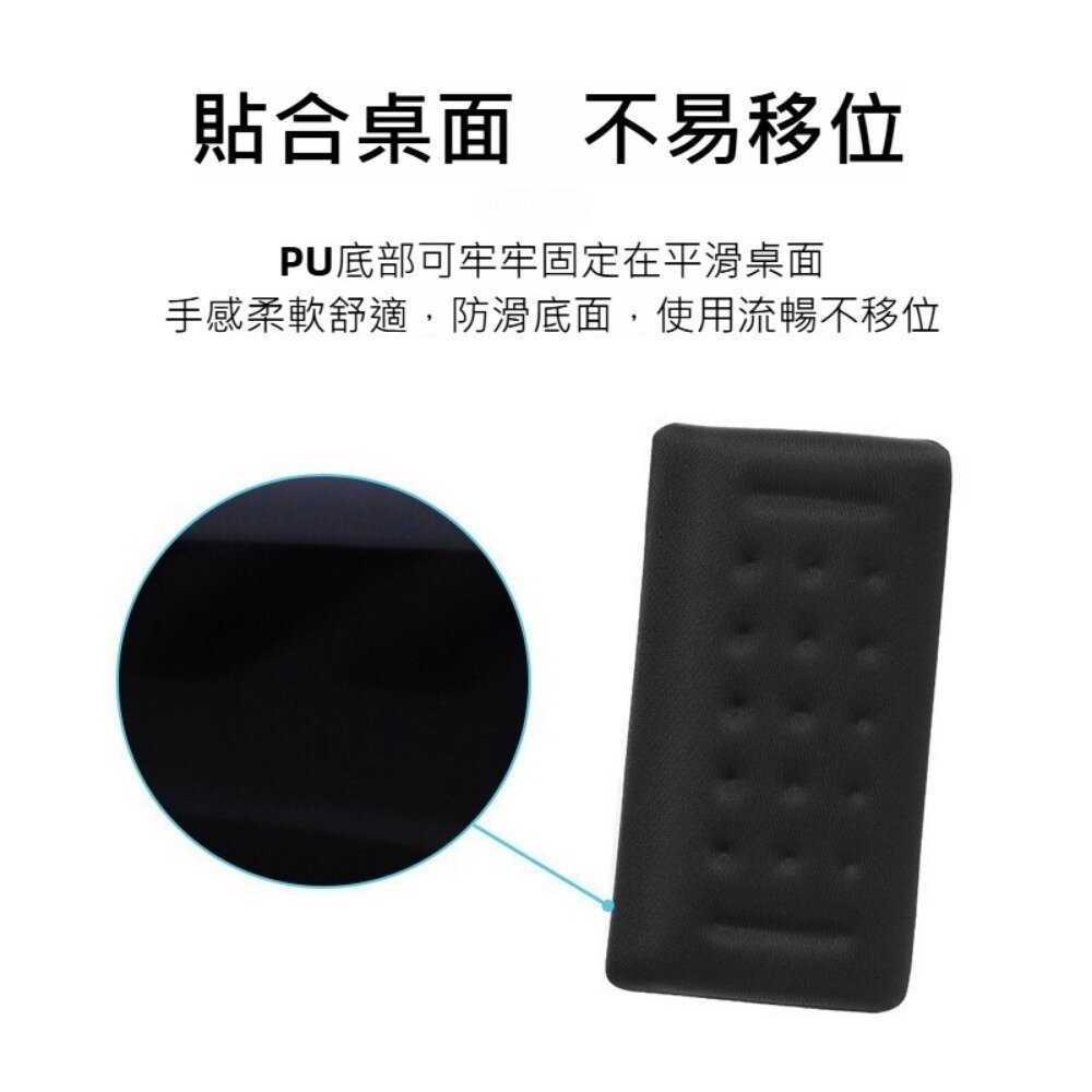 護腕鍵盤滑鼠手托組 人體工學 記憶棉 護腕墊 電腦周邊配件 鍵盤手托 滑鼠墊 辦公用品 電競周邊 送禮-圖片-3