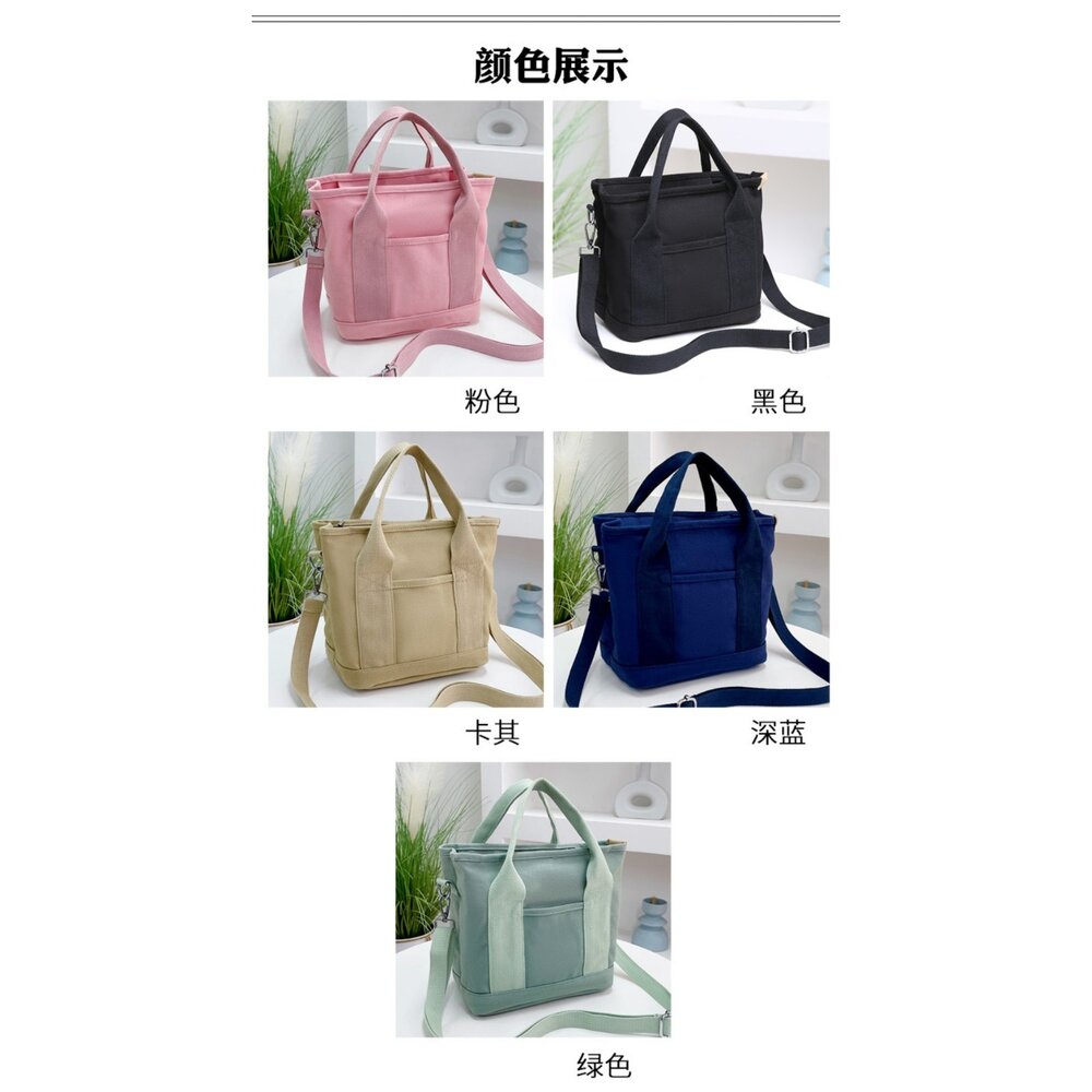 日系清新帆布手提斜背包 百搭簡約 春夏新款 帆布包 便當小包 手提袋 手拎女包 大容量包 送禮-圖片-11