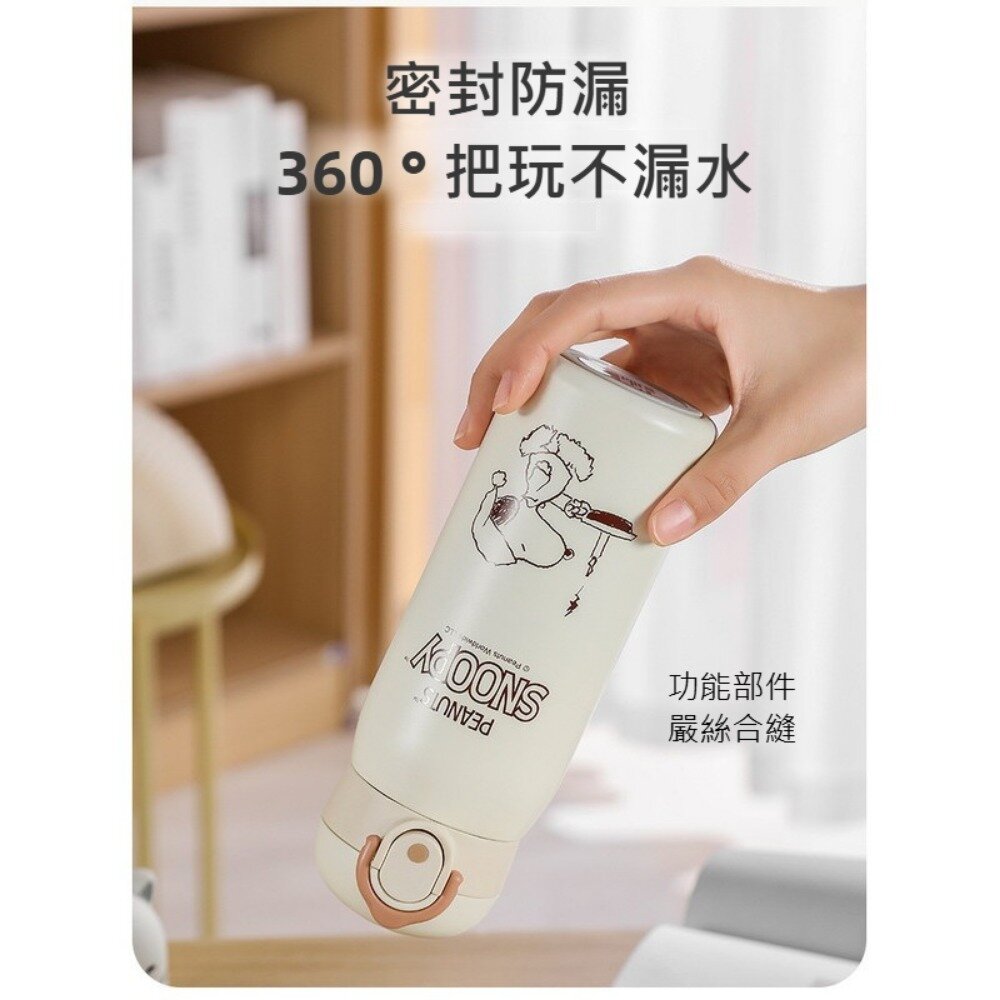 史努比316不鏽鋼彈蓋保溫瓶 保溫杯 隨行杯 史努比 平行輸入 送禮-圖片-3