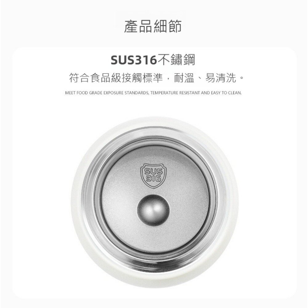 史努比316不鏽鋼彈蓋保溫瓶 保溫杯 隨行杯 史努比 平行輸入 送禮-圖片-5