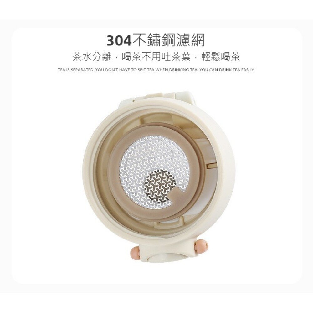 史努比316不鏽鋼彈蓋保溫瓶 保溫杯 隨行杯 史努比 平行輸入 送禮-圖片-6