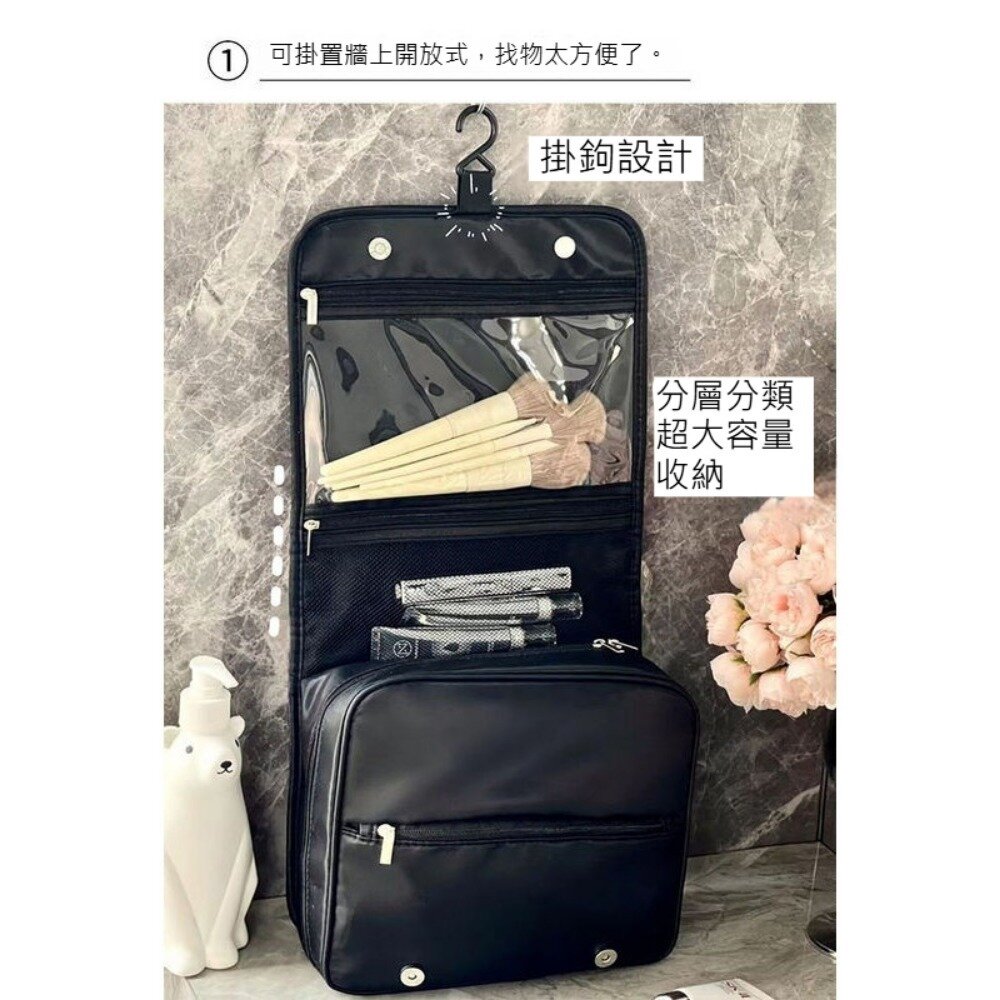 手提大容量化妝品收納包 旅行收納 旅行收納 美妝工具包 掛式收納包 大容量 網美必備 質感包款 送禮-圖片-5