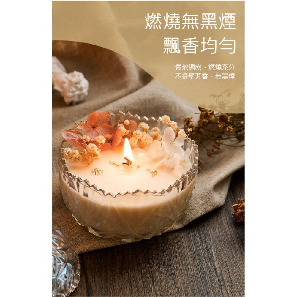 永生香皂花香薰蠟燭玻璃杯禮盒 香氛禮盒 精油蠟燭 香氛擴香 永生花 芳療紓壓 居家香氛 送禮-圖片-4