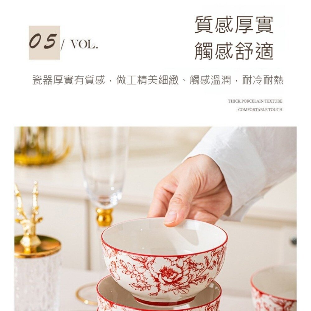 赫本時代精美餐具禮盒 居家餐具 陶瓷碗盤 質感餐具組 送禮首選 居家生活 收納美學 送禮-圖片-2