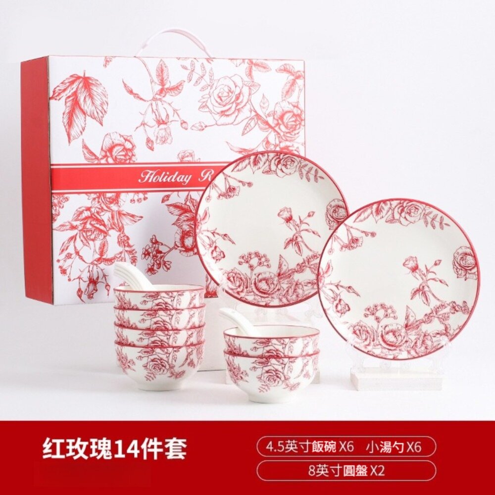 赫本時代精美餐具禮盒 居家餐具 陶瓷碗盤 質感餐具組 送禮首選 居家生活 收納美學 送禮-圖片-4