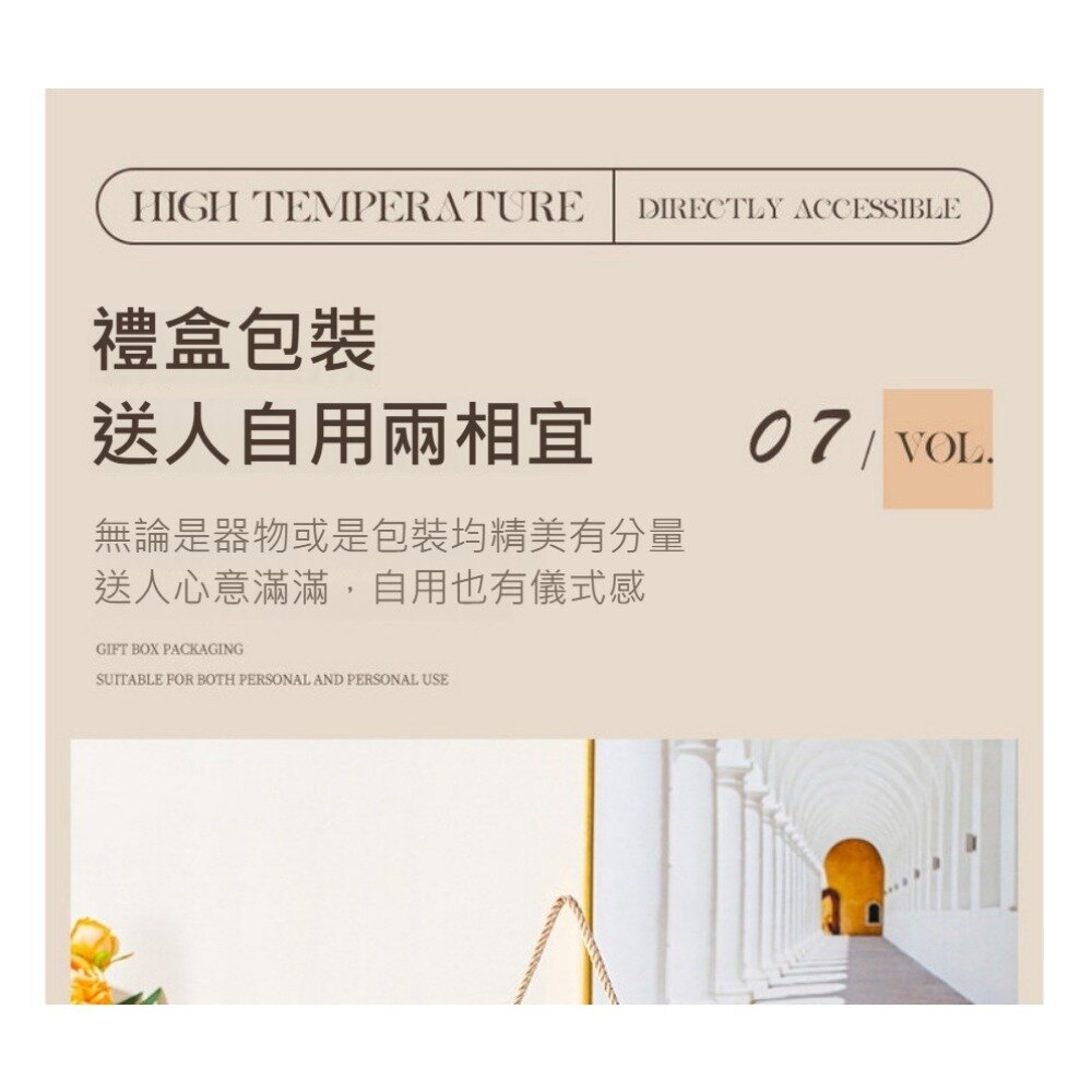 赫本時代精美餐具禮盒 居家餐具 陶瓷碗盤 質感餐具組 送禮首選 居家生活 收納美學 送禮-圖片-6