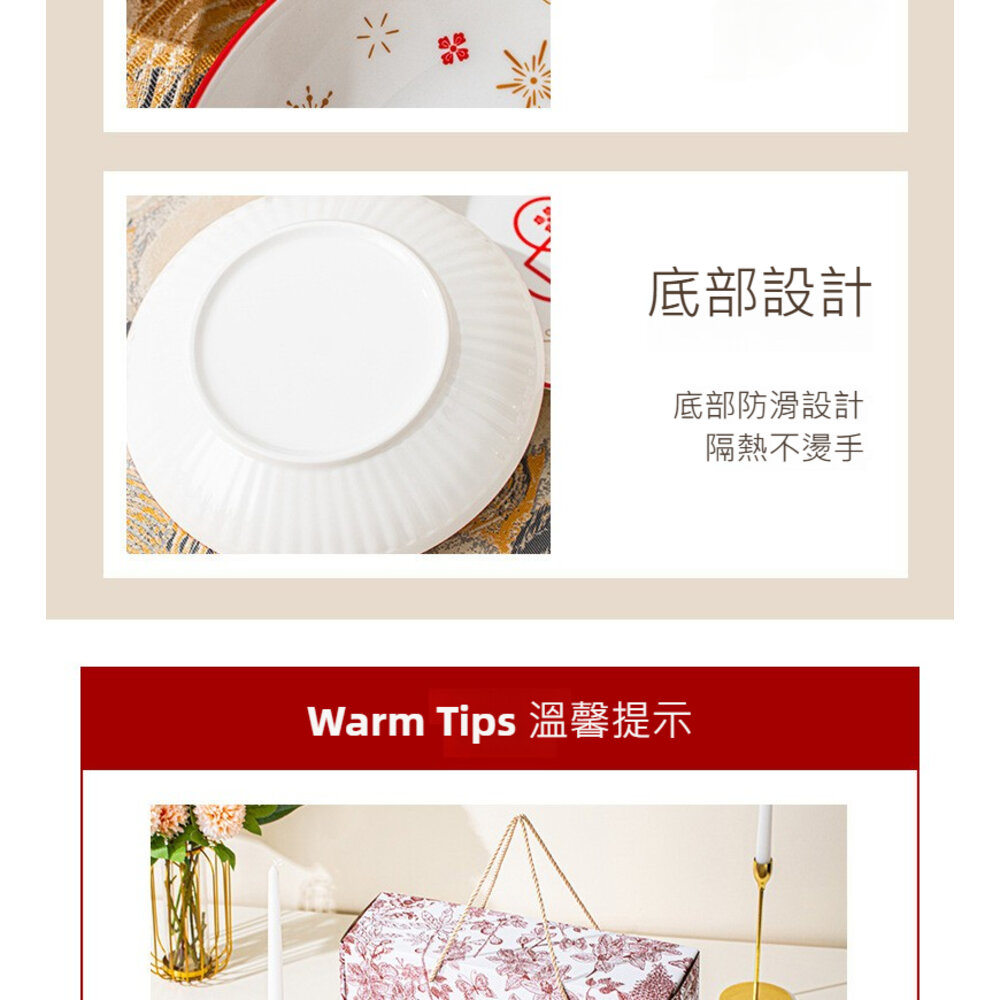 赫本時代精美餐具禮盒 居家餐具 陶瓷碗盤 質感餐具組 送禮首選 居家生活 收納美學 送禮-圖片-8