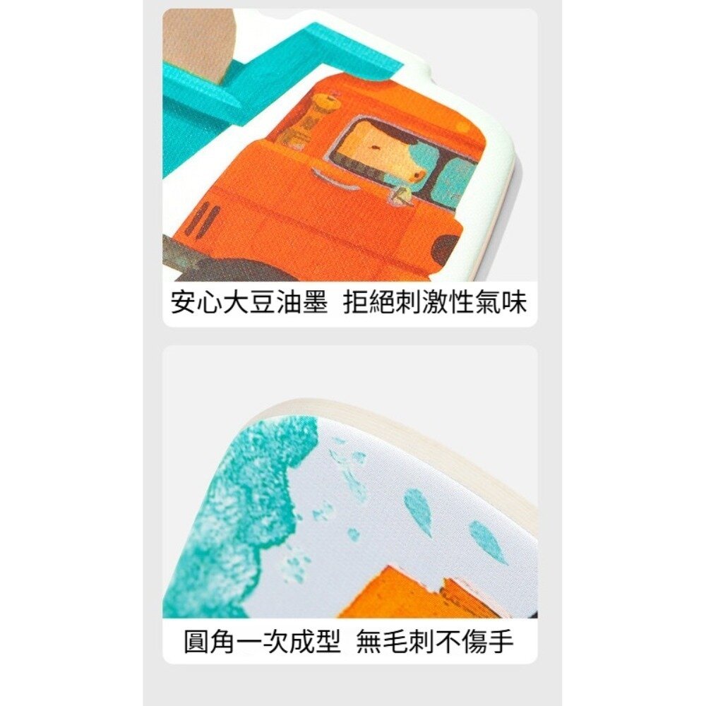 mideer兒童藝術拼圖 拼圖玩具 益智玩具 大塊拼圖 入門拼圖 禮盒包裝 送禮首選 送禮-圖片-8