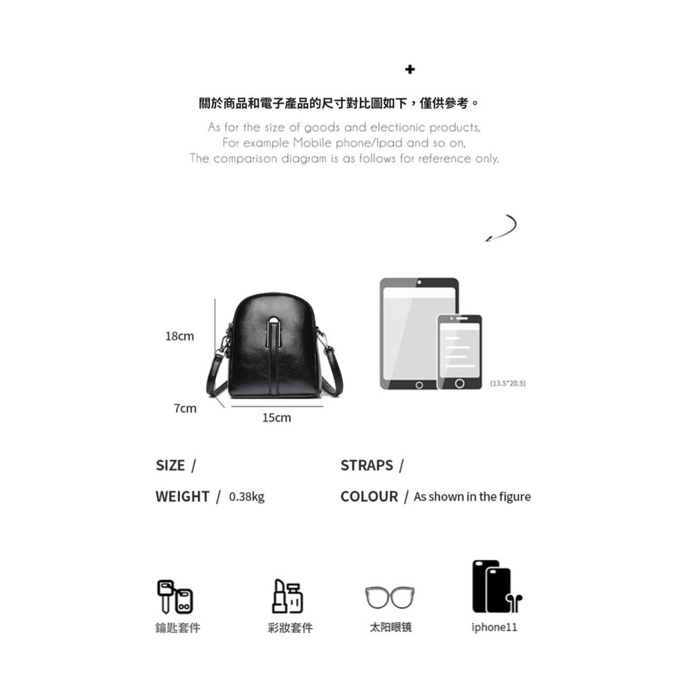 時尚復古油蠟皮單肩小包 貝殼包 手機包 證件包 小包包 通勤包 輕便收納 送禮-圖片-4