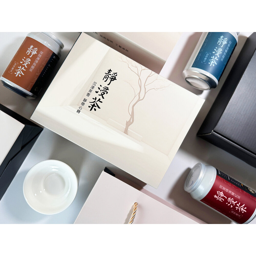 靜浸茶雙璧禮盒 迎香海霧烏龍茶 品種權限定台灣高山茶 頭等獎茶葉 自然農法 茶葉伴手禮 送禮-圖片-10