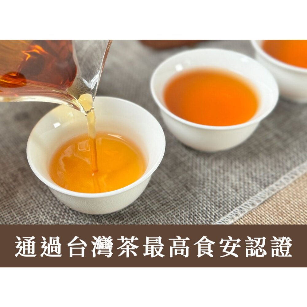 靜浸茶雙璧禮盒 迎香海霧烏龍茶 品種權限定台灣高山茶 頭等獎茶葉 自然農法 茶葉伴手禮 送禮-圖片-8