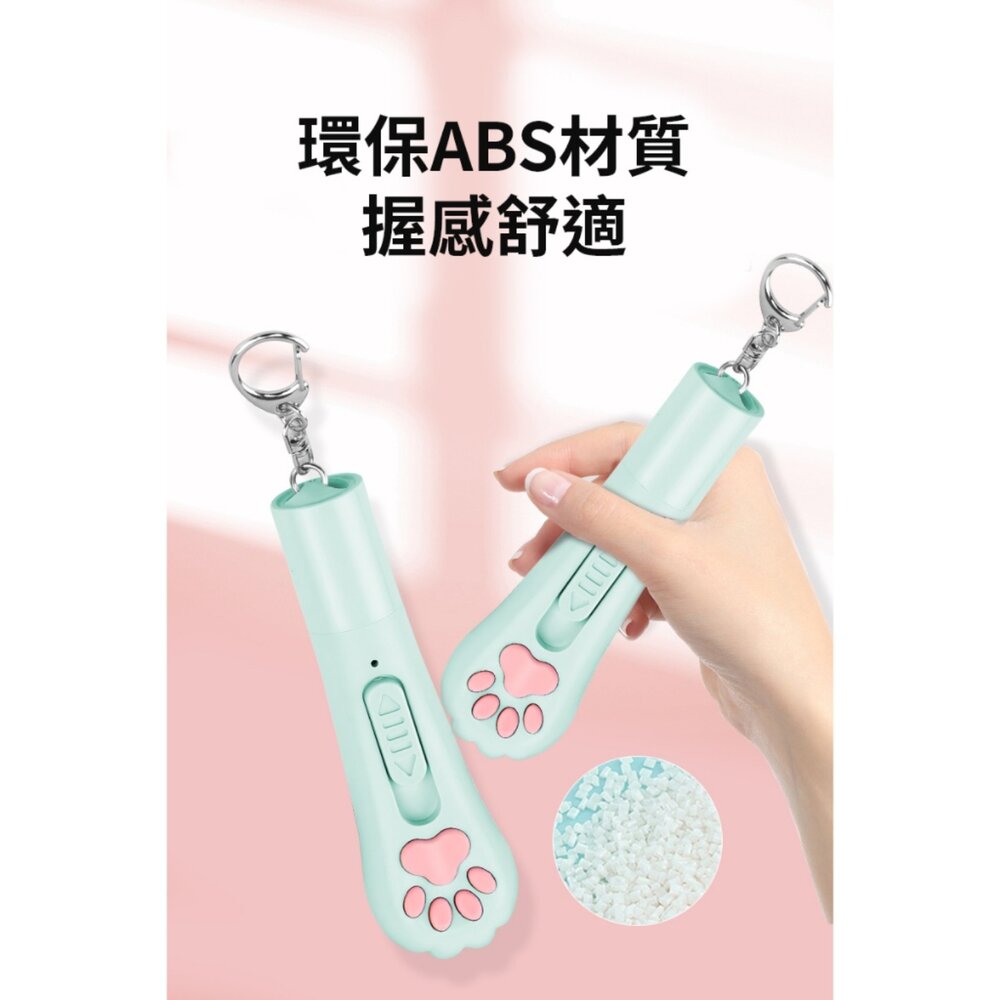 不傷眼逗貓棒 寵物用品 貓咪玩具 弱光貓爪雷射逗貓筆 逗貓玩具 送禮-圖片-11