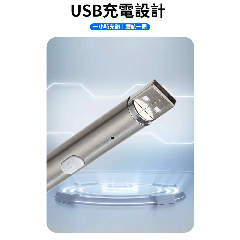 不傷眼逗貓棒 寵物用品 貓咪玩具 弱光貓爪雷射逗貓筆 逗貓玩具 送禮-圖片-8