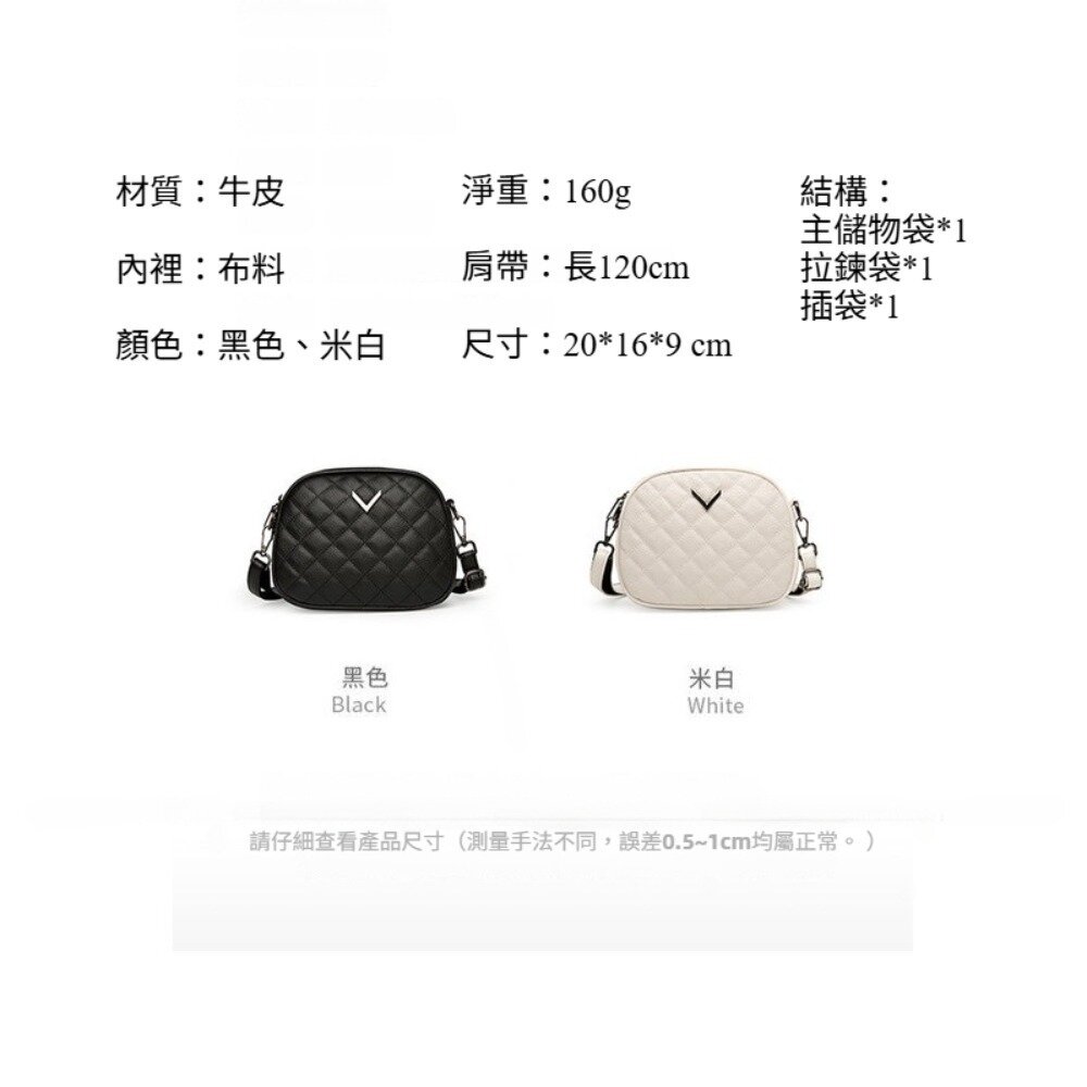 小香風真皮菱格紋單肩包 真皮女包 菱格繡線 小香風 大容量 單肩斜挎包 送禮-圖片-5