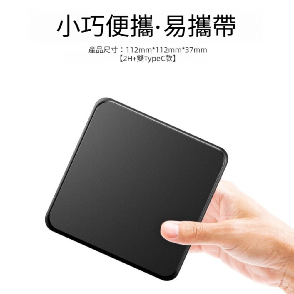 Win11四核辦公家用電腦 N150迷你電腦 Intel省電N系列CPU WIN10升級 N100 10W超省電 便當盒-圖片-2