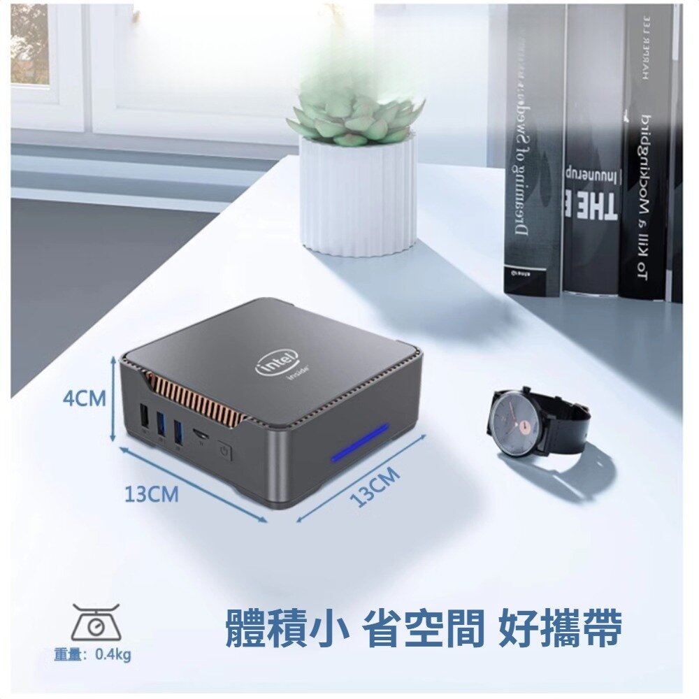 Win11四核辦公家用電腦 N150迷你電腦 Intel省電N系列CPU WIN10升級 N100 10W超省電 便當盒-圖片-4
