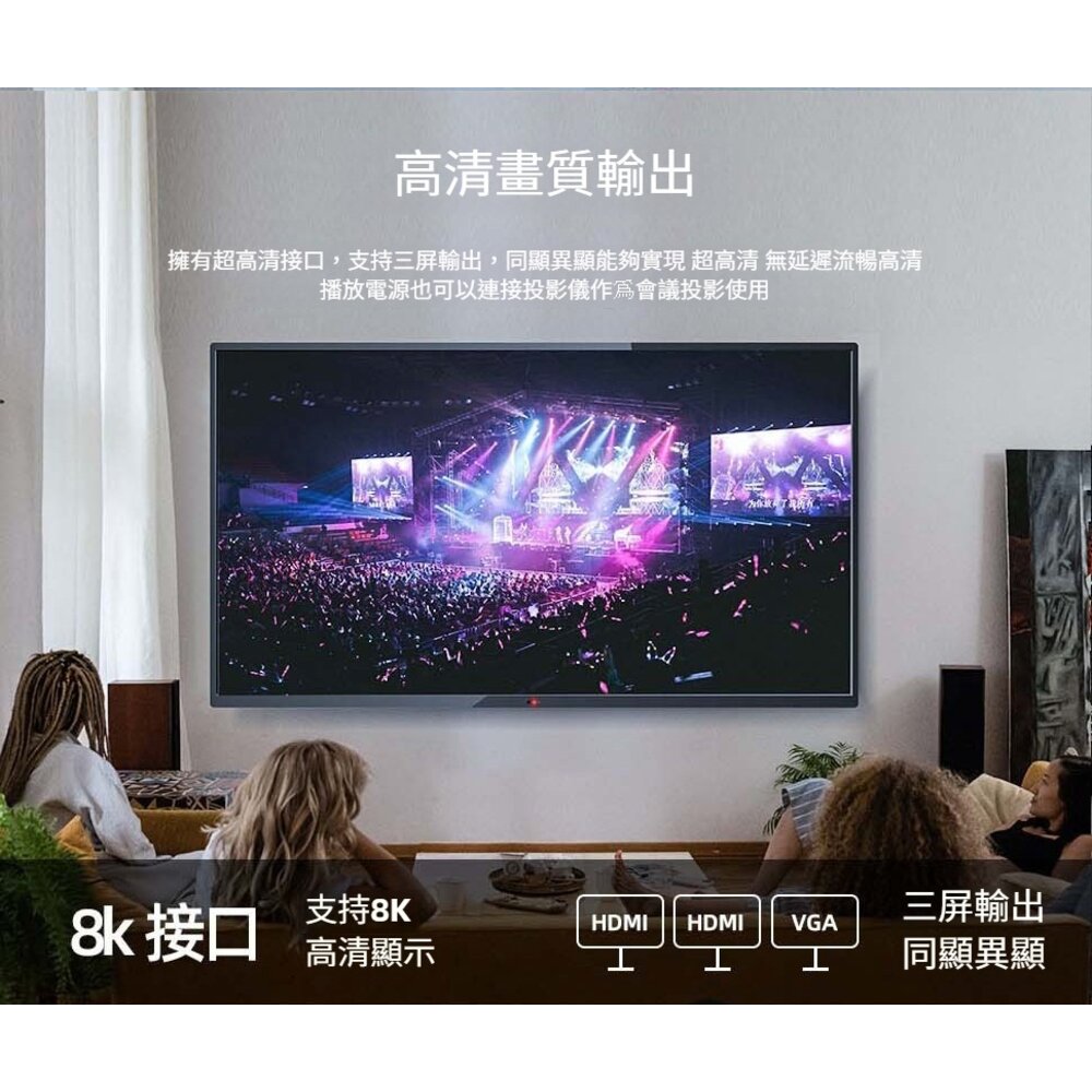 Win11四核辦公家用電腦 N150迷你電腦 Intel省電N系列CPU WIN10升級 N100 10W超省電 便當盒-圖片-6