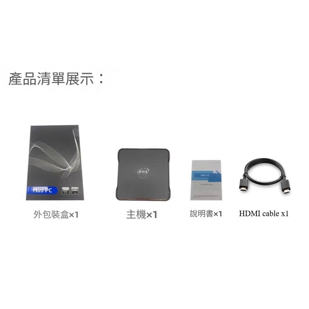 Win11四核辦公家用電腦 N150迷你電腦 Intel省電N系列CPU WIN10升級 N100 10W超省電 便當盒-圖片-8