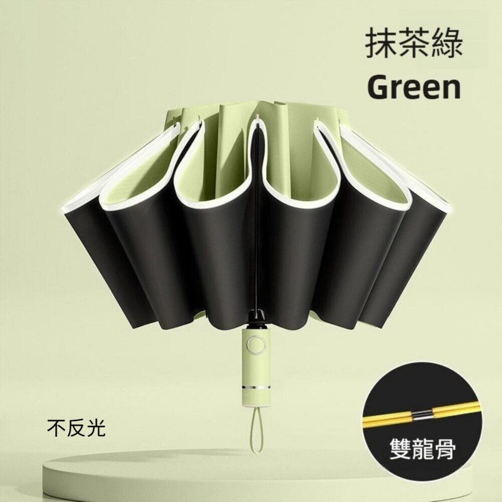 雙龍骨反向自動傘 車用反向傘 雙龍骨 反向自動傘 車用傘 黑膠碰擊布 便携耐用不反光 送禮-圖片-10