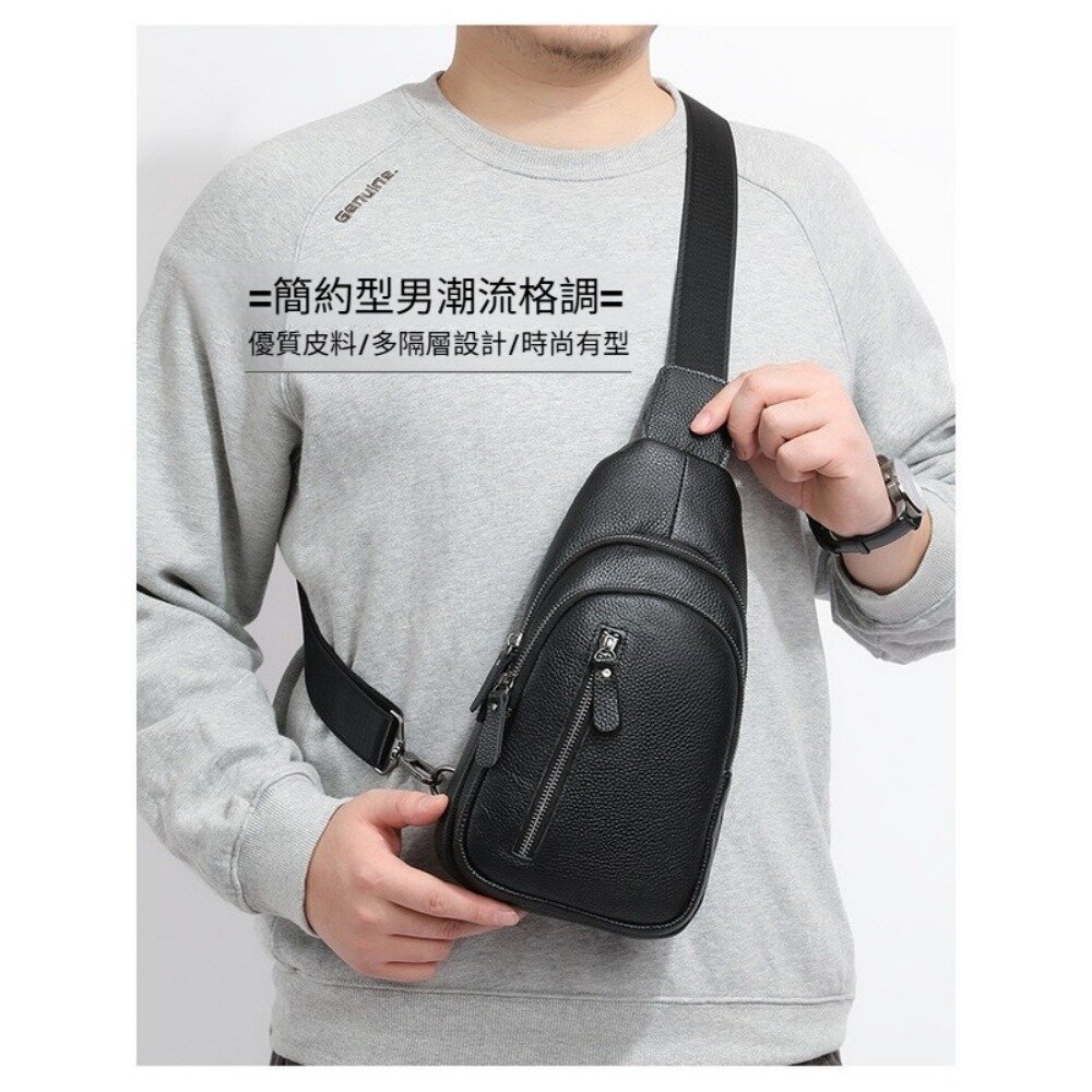 真皮男士單肩胸包 男士胸包 2025新款 韓版 休閒 牛皮 斜挎包 潮流 百搭 送禮-圖片-3