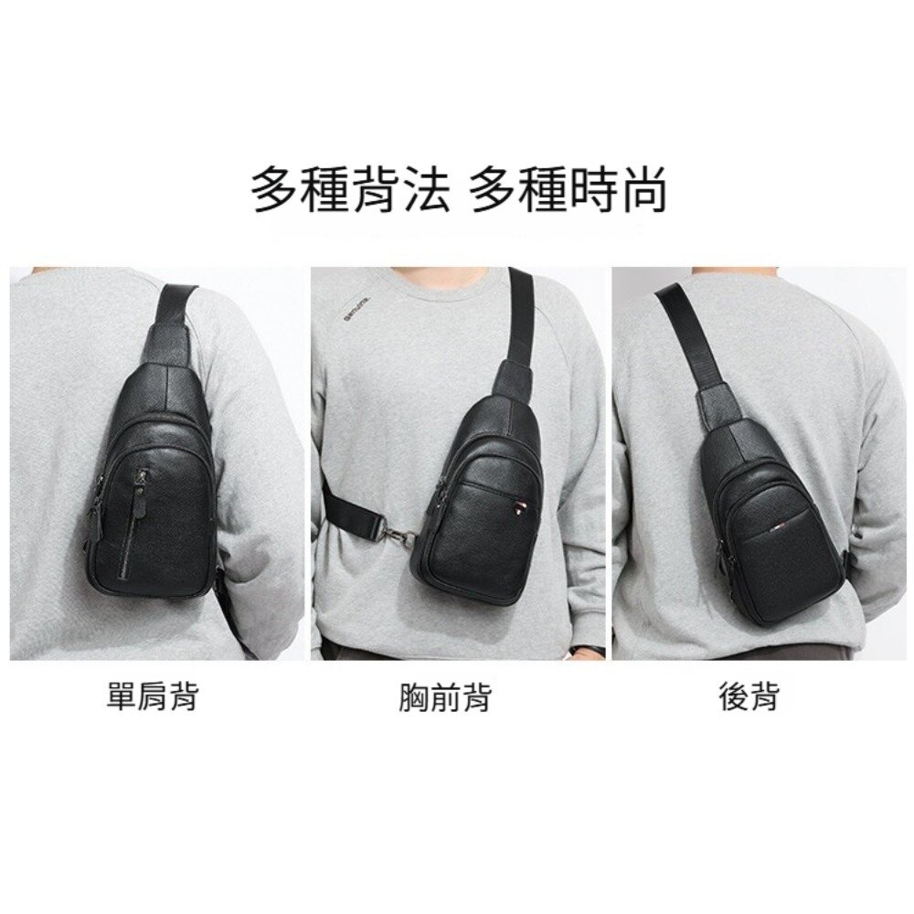 真皮男士單肩胸包 男士胸包 2025新款 韓版 休閒 牛皮 斜挎包 潮流 百搭 送禮-圖片-6