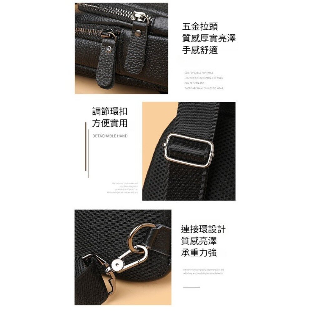 真皮男士單肩胸包 男士胸包 2025新款 韓版 休閒 牛皮 斜挎包 潮流 百搭 送禮-圖片-7