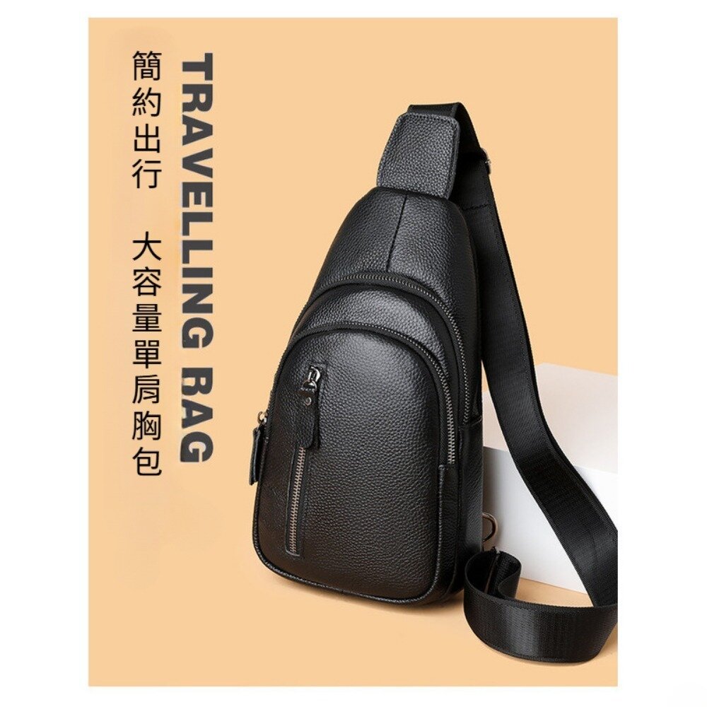 真皮男士單肩胸包 男士胸包 2025新款 韓版 休閒 牛皮 斜挎包 潮流 百搭 送禮-圖片-8