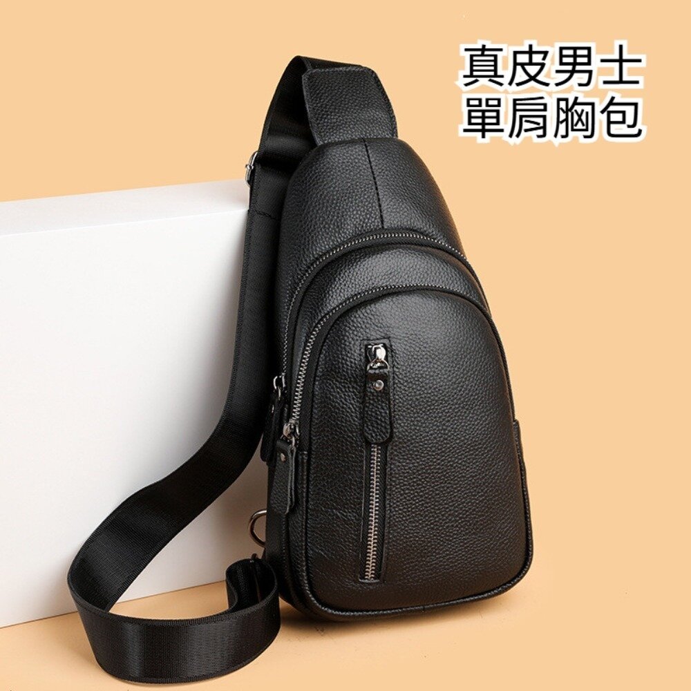 250415-00001-真皮男士單肩胸包 男士胸包 2025新款 韓版 休閒 牛皮 斜挎包 潮流 百搭 送禮