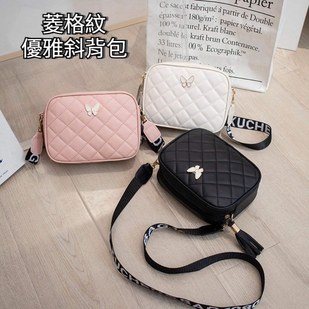 250420-00001-菱格紋優雅斜背包 女包 新款休閒 菱格繡花 蝴蝶裝飾 單肩包 流蘇肩帶 印花 斜挎 小方包 送禮
