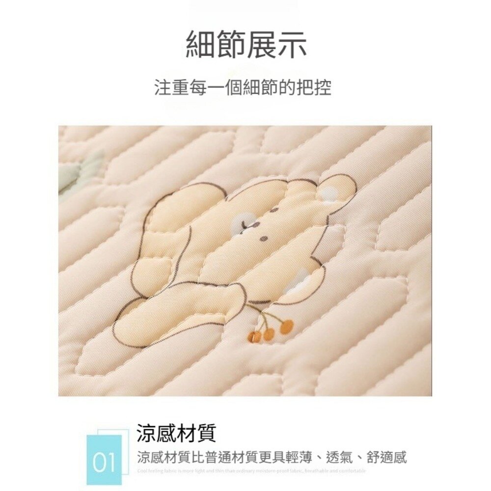 夏季寵物冰絲涼墊 涼席 中小型泰迪狗墊 貓墊 墊子 寵物用品 送禮-圖片-2