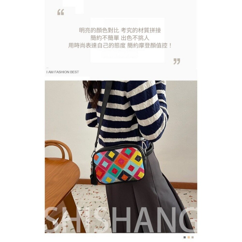 真皮繽紛撞色斜背包 頭層牛皮女包 新款時尚流行 百搭菱格斜挎包 女士撞色單肩包 送禮-圖片-3