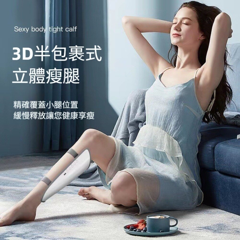 家用小腿塑形按摩器 按摩腿足療機 肌肉放鬆美腿儀 送禮-圖片-1