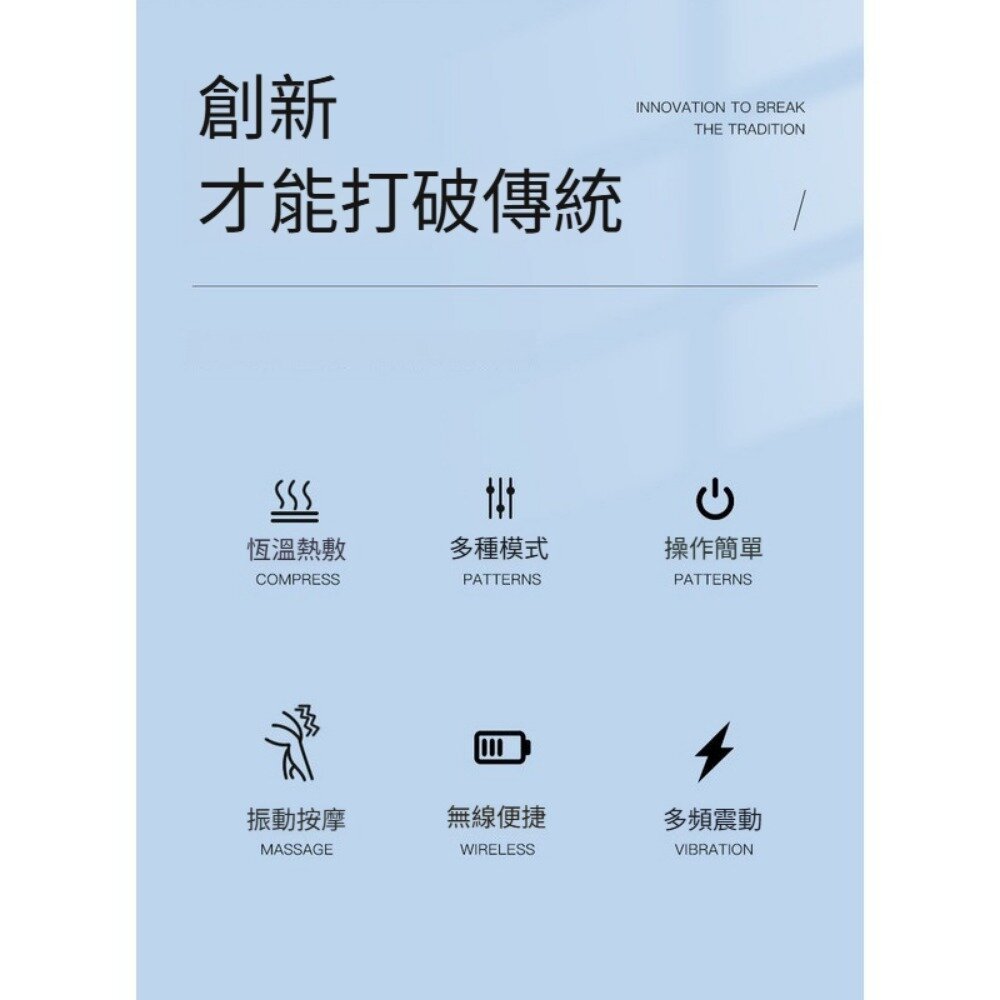 家用小腿塑形按摩器 按摩腿足療機 肌肉放鬆美腿儀 送禮-圖片-4