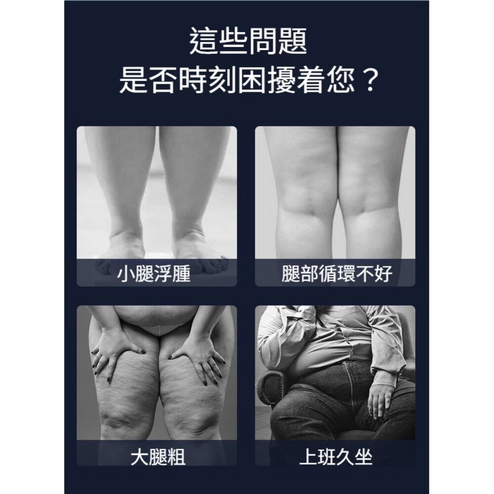 家用小腿塑形按摩器 按摩腿足療機 肌肉放鬆美腿儀 送禮-圖片-5