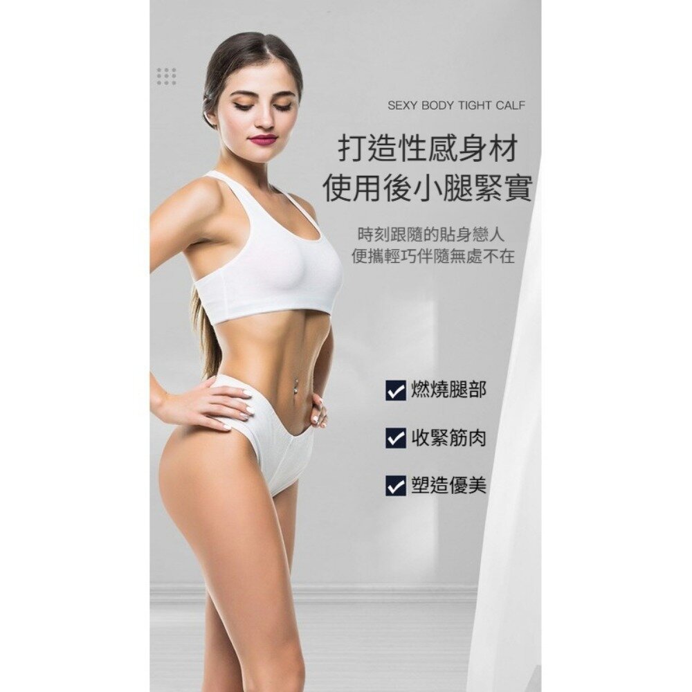 家用小腿塑形按摩器 按摩腿足療機 肌肉放鬆美腿儀 送禮-圖片-7